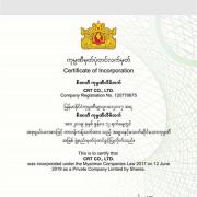缅甸CRT营业执照